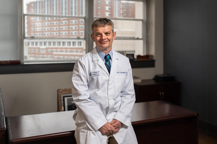 Kenneth S. Campbell, Ph.D.