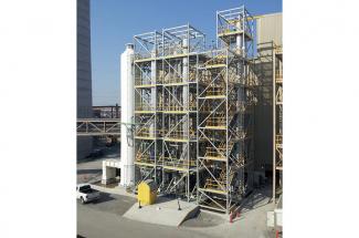 CAER carbon dioxide capture pilot plant