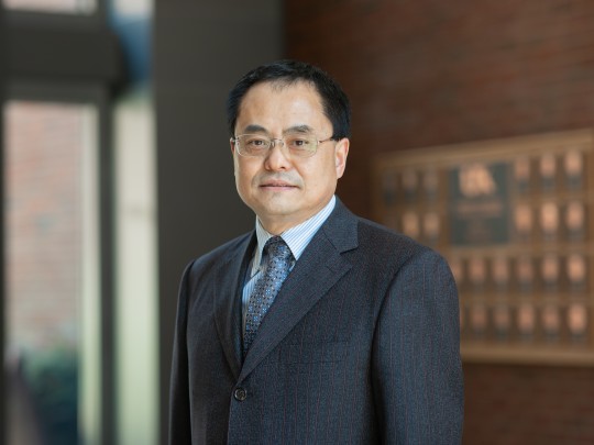 Yu joined UK in 2007 and has since become a highly cited innovator 