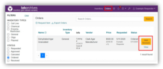 inventory_orders_mark_received_status