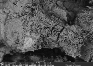 helios image Artashes