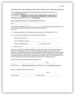 Institutional Review Board (IRB)/Independent Ethics Committee (IEC) Authorization Agreement [D12.0000]